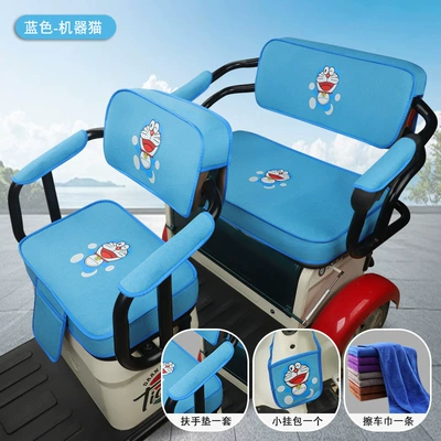 Universal for All Seasons, Thickened, Electric car cushion - blue-doraemon-comes-with-4-matching-armrests-hanging-bag-car-cleaning-towel-contact-customer-service-for-size-details-one-version-per-car