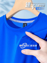 ���z�W���ٸɶ���T���������ļ��\�ӱ����Ļ���������ӡlogo