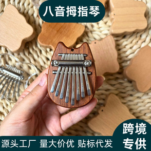8�����う����ˮ��Ĵָ�ٿ羳���ְ���kalimba��ָ�ُ��ܘ������l