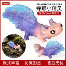 ���涯��ģ��ӥͷ����ħ����߲ʺ������󢾫��������ʯͷ����