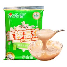 金锣猪骨高汤浓缩商用骨汤膏浓汤宝大骨浓汤骨头汤商用白汤底批发