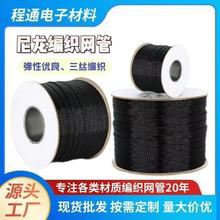 ��s�����W��PET��ȼ���������׹ܭh����ĥ��|늾����o�W��