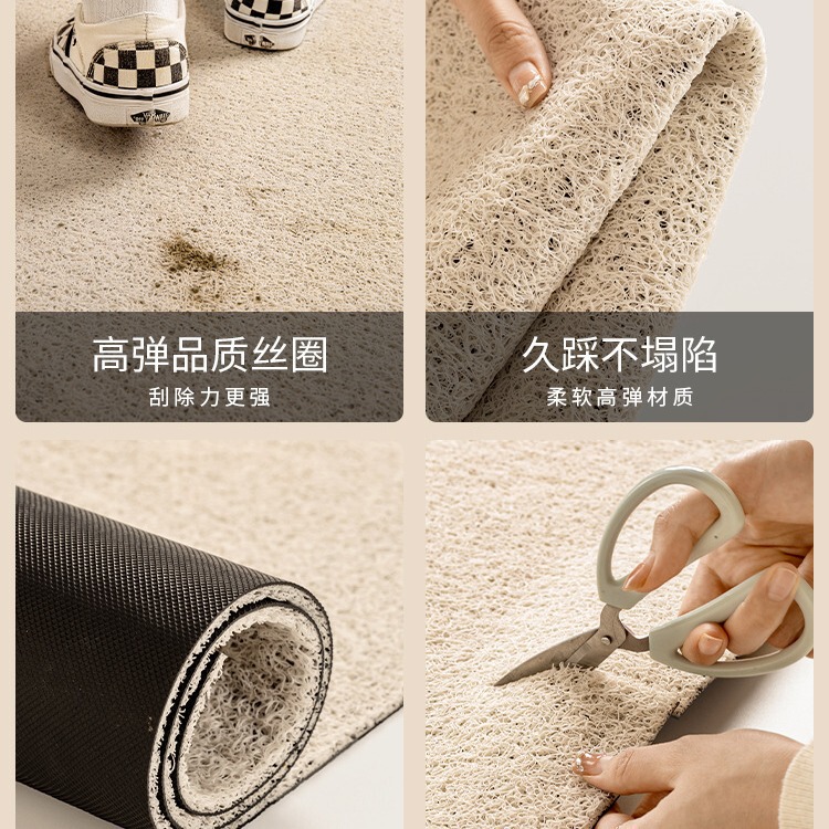 小清新な入戸マットの入り口は汚れに強いpvc糸の輪のマットが入り口に入って土をこすり、除塵して足マットを裁断することができる|undefined