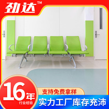 pvcͬ�|͸�ĵذ���ĥ������2.0�tԺ�������B��Ժ�������z�ذ�