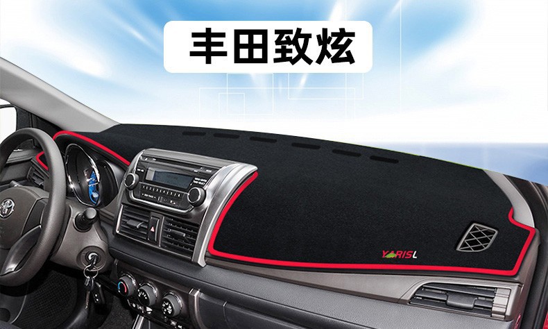 Suitable for Toyota Levin, Camry, Rav4, Yaris X, Dashboard Sunshade Mat, Sun Protection and Heat Insulation Mat