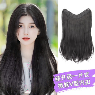 One-piece wig V-shaped inner buckle long hair micro-curl hair extension piece simulation hair top pad hair extension spot Xuchang