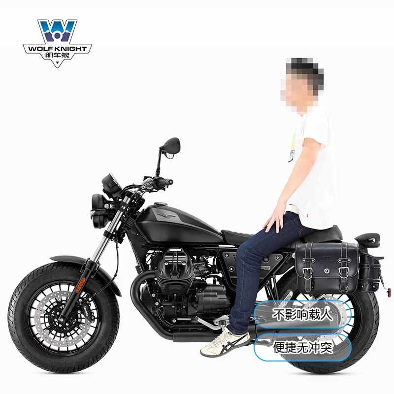 Голова машины Wolfs подходит для Moto Guz V9 сумка на бок боковая сумка ретро боковая коробка модифицированный шлем сумка водонепроницаемая быстрая разборка