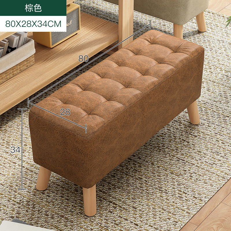 Banquete de cambio de zapatos doméstico simple y moderno, banco cómodo, estilo nórdico, banco de madera maciza.