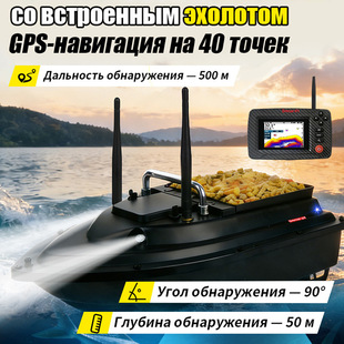 �Ԅӷ���7.4V��λGPS��C���ȟo��̽�~���b�����D������̽�~�x