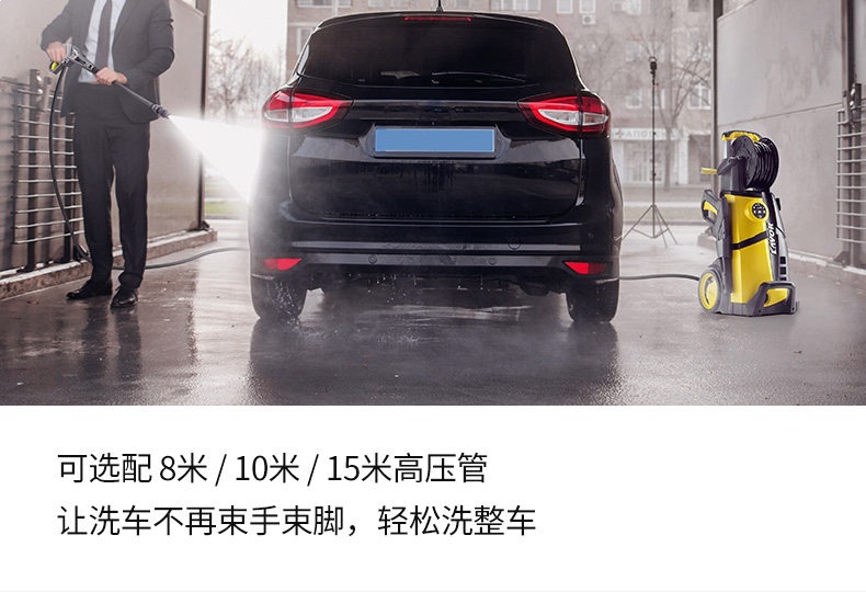 Yunjie High-Pressure Car Washing Machine for Home Use 220V High-Pressure Water Gun Garden Cleaning Machine High-Power Powerful Floor Cleaning and Car Washing Pump