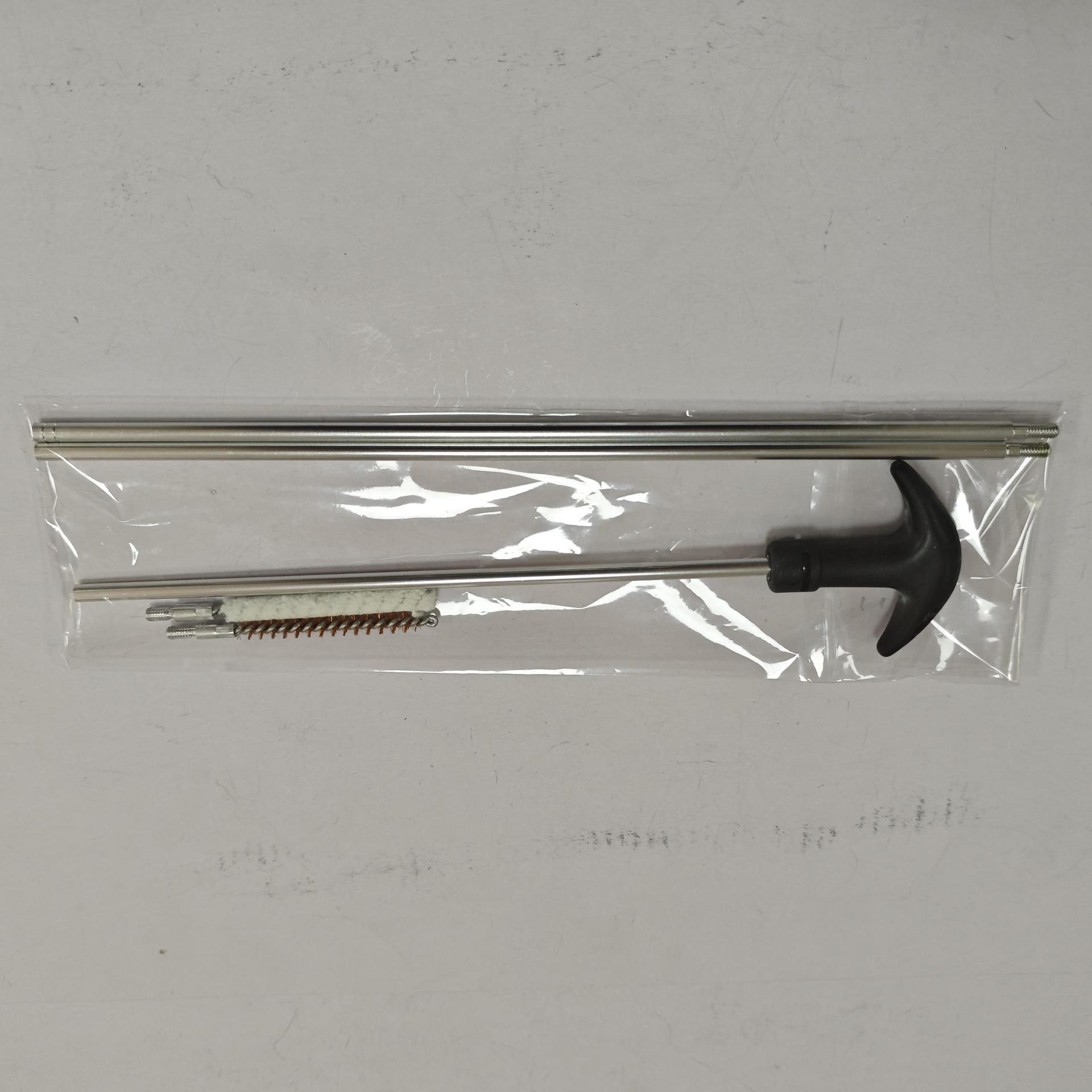 五件套枪刷清洁套件