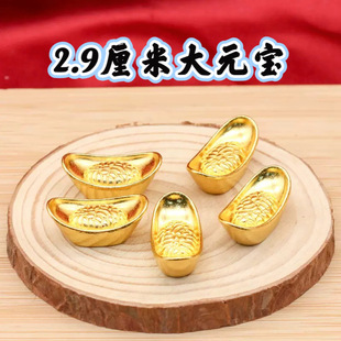 ����Ԫ��ɳ������Ԫ����ˇƷ����[����ؔԪ���ی����b���[��