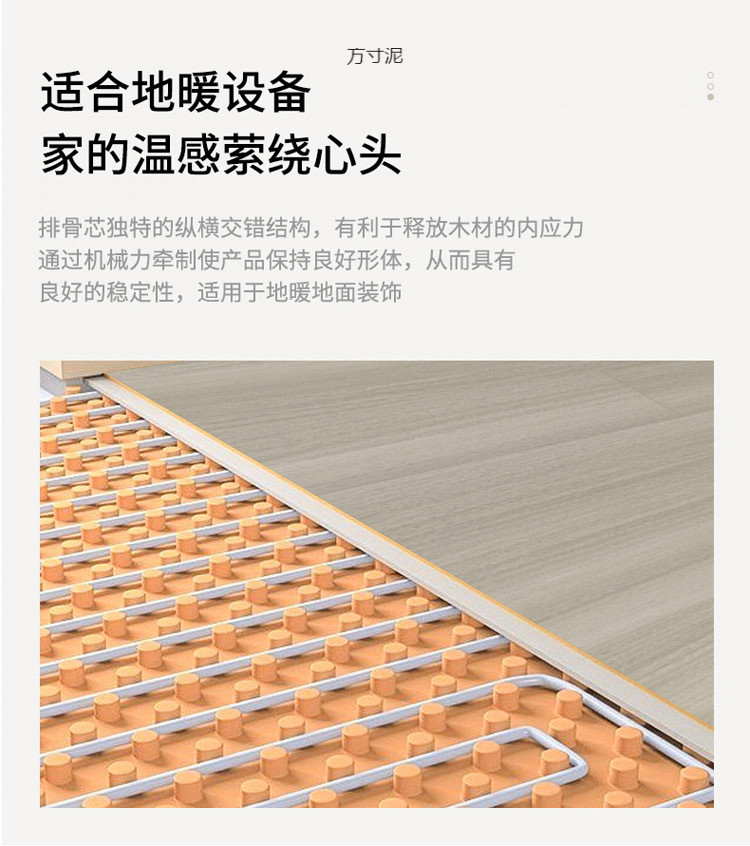 1545b255-c3e6-45c4-89cb-c34938490ffe.jpe