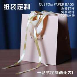 礼品袋定制高级感白牛皮白卡纸特种纸袋子珠宝化妆品服装手提纸袋