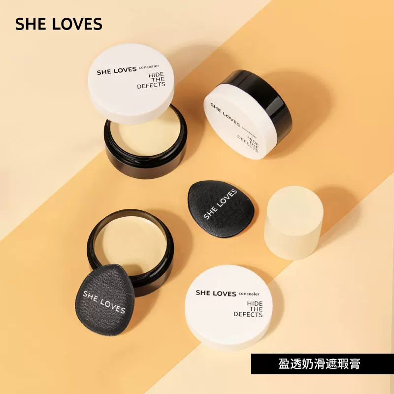 跨境SHELOVES单色遮瑕膏遮盖脸部斑点痘印雀斑黑眼圈痘痘血丝遮瑕