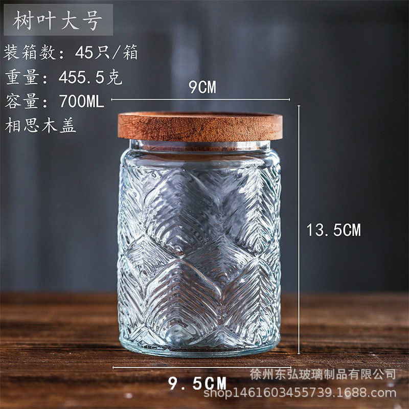Frasco de almacenamiento retro apto para alimentos, frasco de almacenamiento para granos de café y zumos, frasco sellado, frasco de vidrio para té, transparente