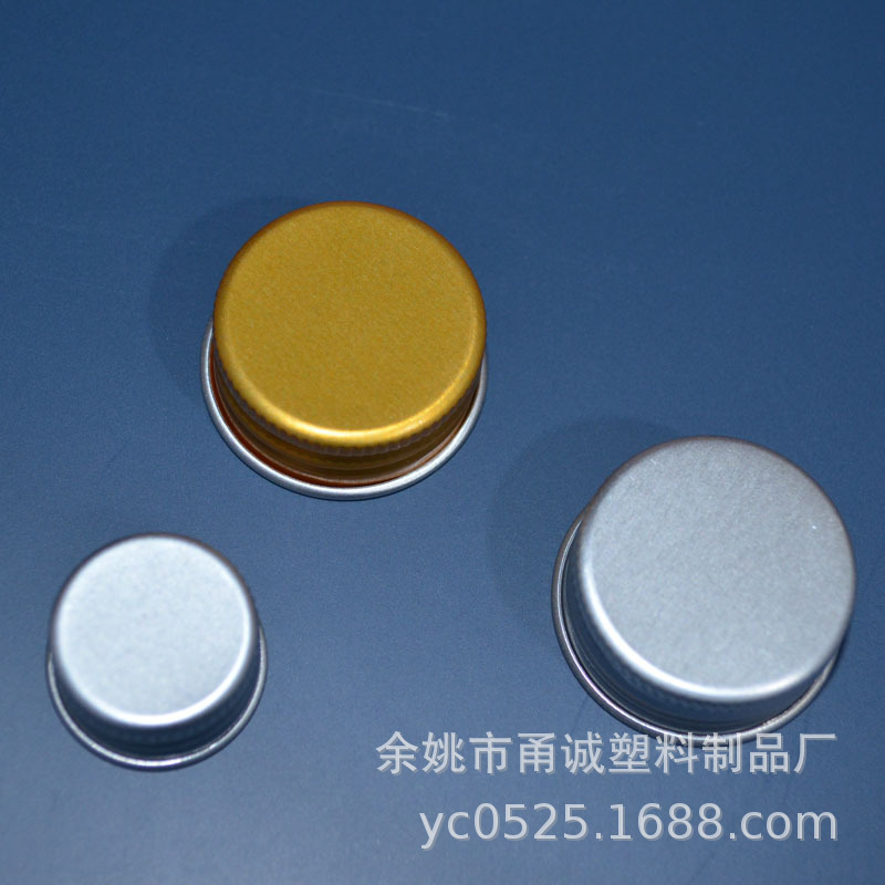 410/20牙 24牙 28牙 银色金色铝盖 圆形金属螺纹盖 铝盖现货-阿里巴巴