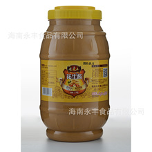 �����S���|�����u2.5kg��ƿ�b ���yʯĥ��ˇ ����{��Դ�^؛Դ