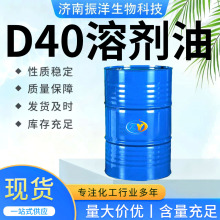 D40�܄��� D60 D80��N�oɫ�h���T��ϡጄ����I����ϴ�����N�܄�