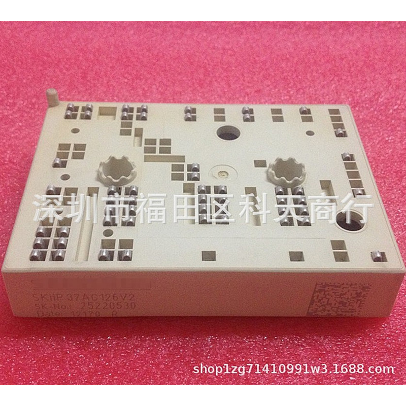 全新 SKIIP37AC126V2 现货 模块 MODULE 需要了解更多可进店咨询