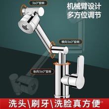 60cmˮܡfD{ߙn^ؔ؈lԡˮ^