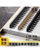 �X�Ͻ�Oխ��߅�l�l���g���ڴɴu�ذ�C�ͻ��ΰ�߅�l�~����߅�տ�