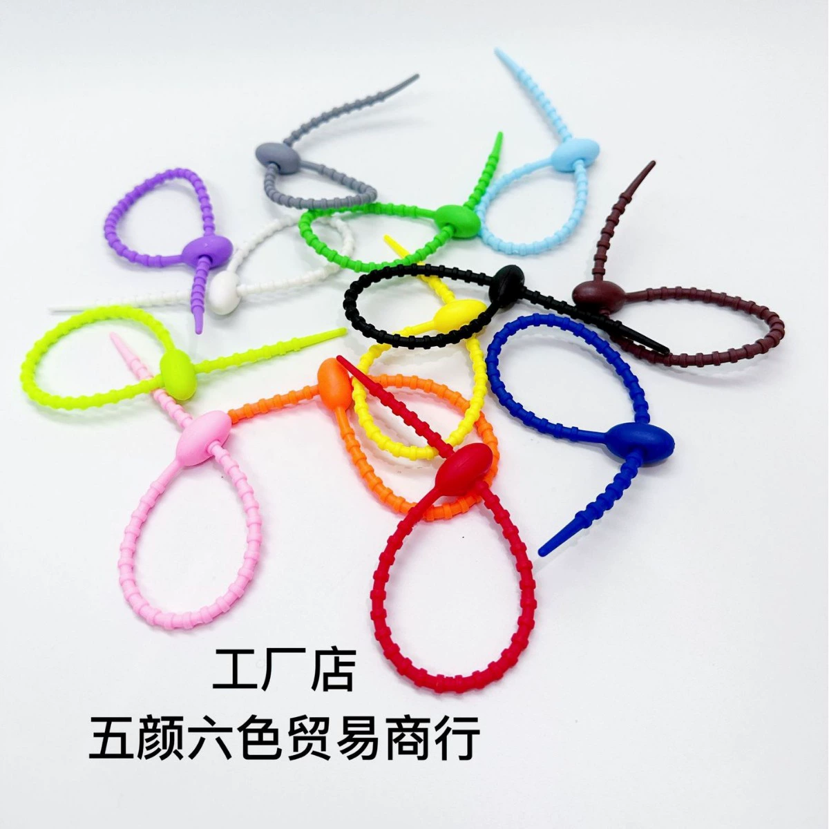 215mm головастик самофиксирующего провода для зарядки ремни для хранения DIY брелок ювелирные изделия Blind Box подвеска