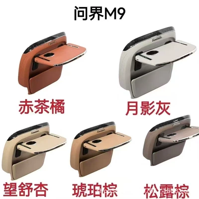 Modification Multifunctional Dining Table, Car table board