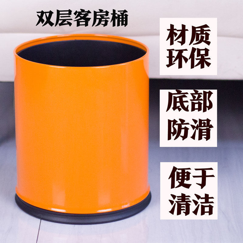 Stainless Steel Hotel Trash Can Ktv Hotel Room Commercial Living Room Home Office Trash Can Nailed Logo