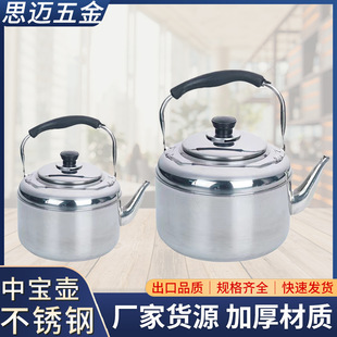 ���P�410�����Ќ��عŵ�ˮ�ش�������ˮ���Q��ú��ȼ늴Št���