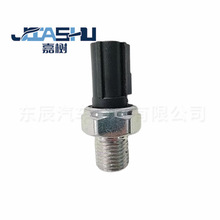 ���Sֱ�I������N��܇�C�͉��������m��춸��� SW5440 SW-5440