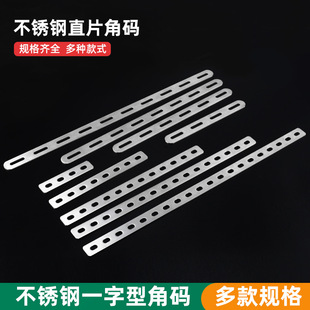 �Ӻ��P�ֱƬһ���B�Ӽ��Ǵa���L���{��λ�̶�Ƭ�o�̼�ƽ��Ǵa