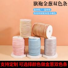 �pɫ��C�������b��߅�l�L߅��б�þ����߅����߅�lһ���s70��