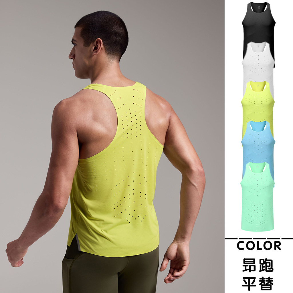 Antibacterial Fabric Lightweight Marathon Quick-Dry Breathable Wind Tunnel Sports Running Vest Seamless Unisex Model