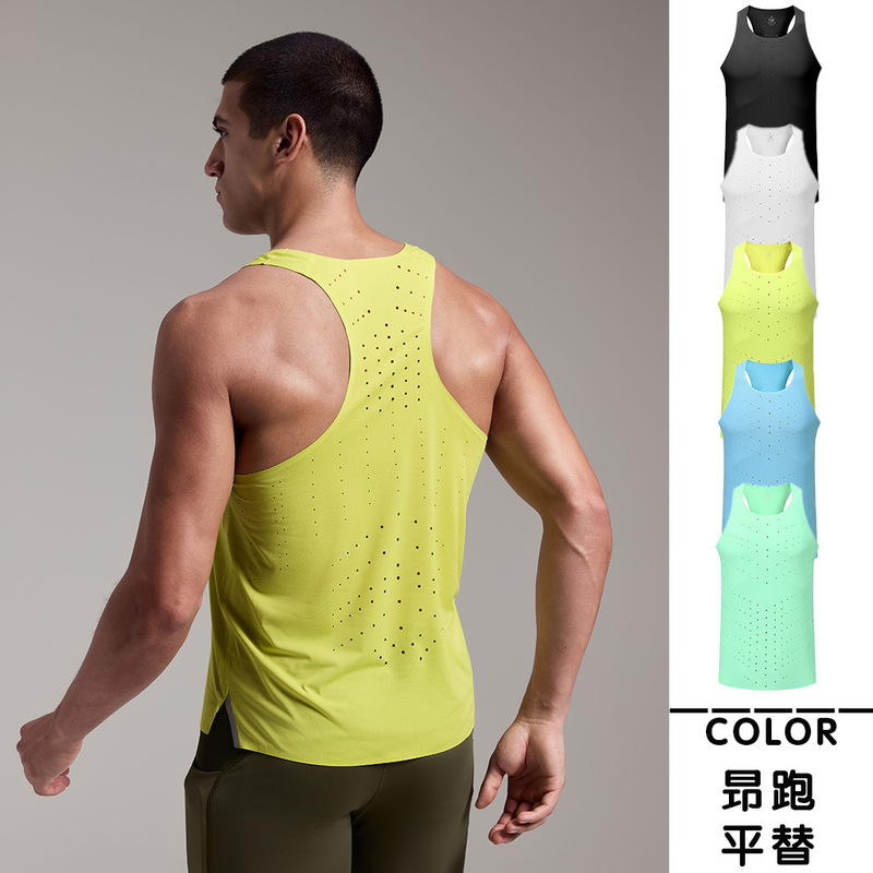 Antibacterial Fabric Lightweight Marathon Quick-Dry Breathable Wind Tunnel Sports Running Vest Seamless Unisex Model