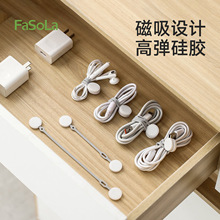 FaSoLa�����������ռ{�������z�๦�����@������늾�������������