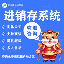 ��������M�N��ϵ�y�_�l��Ierp����}�������̹ܿ�ܛ��