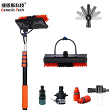 太阳能光伏板清洗毛刷清洁多功能3合1套件伸缩杆工具通水刷光伏刷