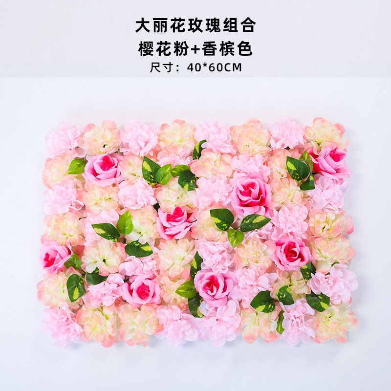造花壁造花バラアジサイダリリ花立体背景壁窓造園結婚式結婚式装飾花列|undefined