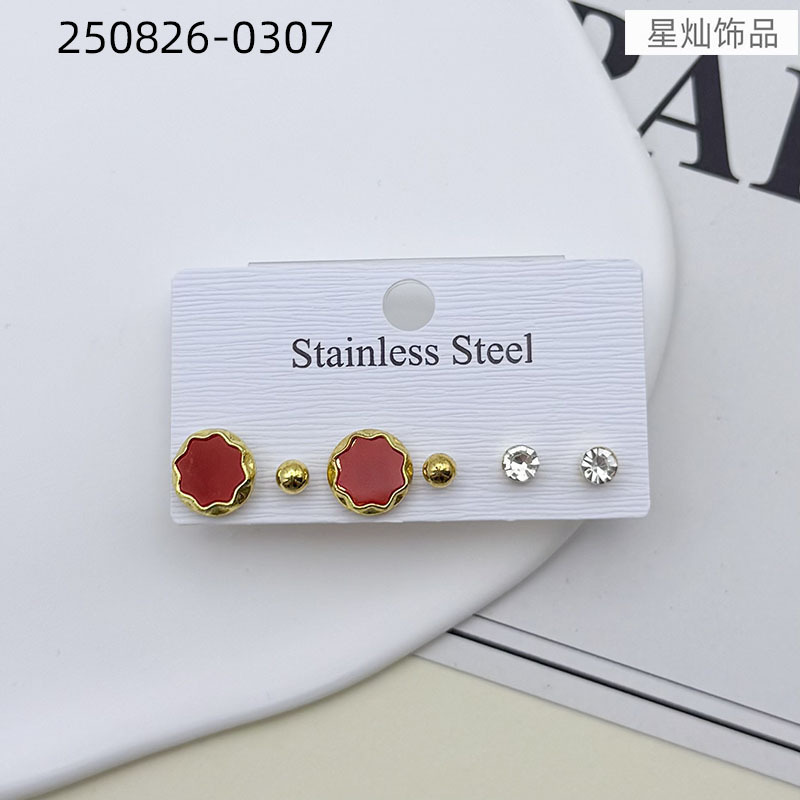 ZD202508260301-250826-0307.jpg