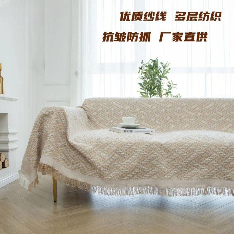 Sofa towel full cover cloth new cotton and linen wind thickened sofa cover sofa blanket cover sofa cushion machine washable factory direct sale