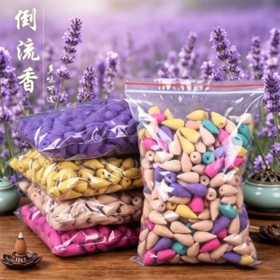 �S��ֱ�N���������Է��͸������Ȼ����̴�����õ��𻨼�����޹