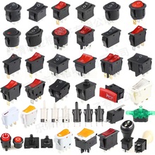 船型开关三档带灯两脚三脚四脚椭圆圆形船型翘板开关KCD1KCD3KCD4