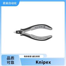 �Q��  Knipex �� ��|��䓽z�K������ 37 21 125