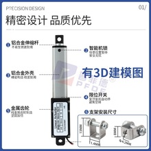 ΢��늄��ƗU��s�U�b��С��ֱ����������늙C�״���������������