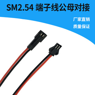 SM���Ӿ�3p��ĸ������^�� LED�òʟ��B�Ӿ��w�C���^���Ӿ�