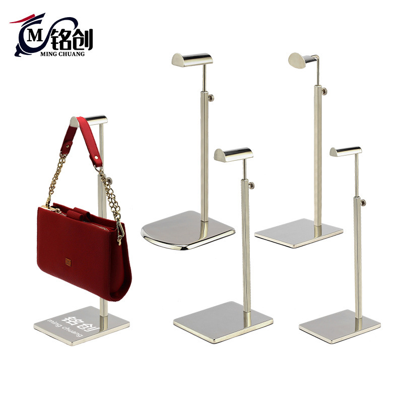 Thickened Stainless Steel Bag Display Rack, Men's and Women's Bag Display Rack, Handbag Hanger, Bag Store Bag Support Rack