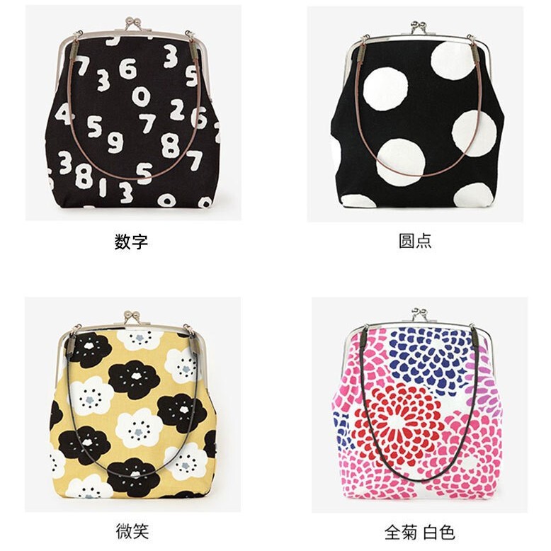 Japanese New Style Mouth Gold Bag Sou Digital Canvas Bag Hand Crossbody Bag Leather Strap Shell Clip Bag for Women