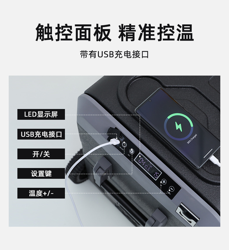 详情-宁波艾斯伯格电器有限公司-1-50L_09.jpg