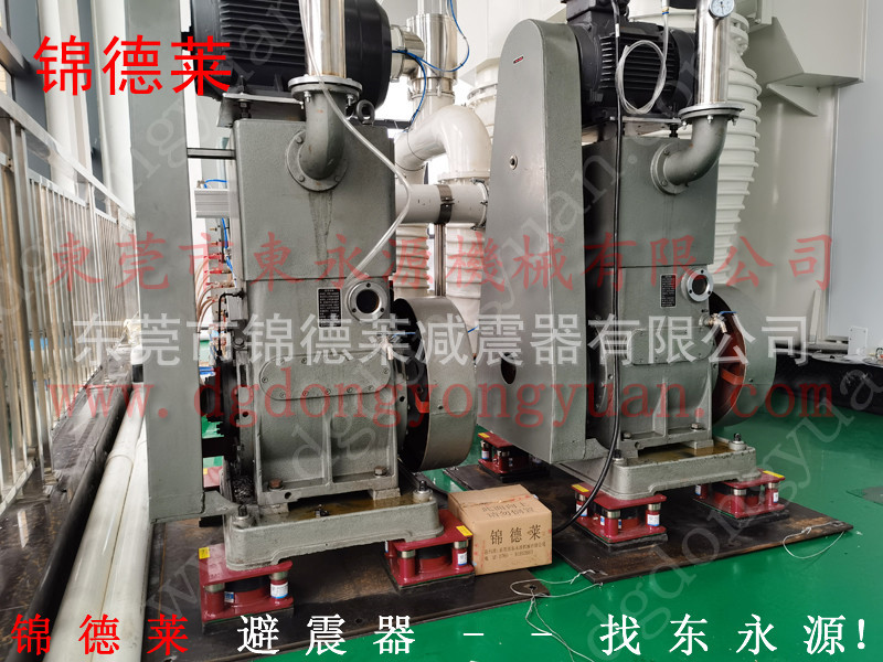 注塑机减震器 锦德莱防震垫 自动啤机防振减震垫选JEDLA